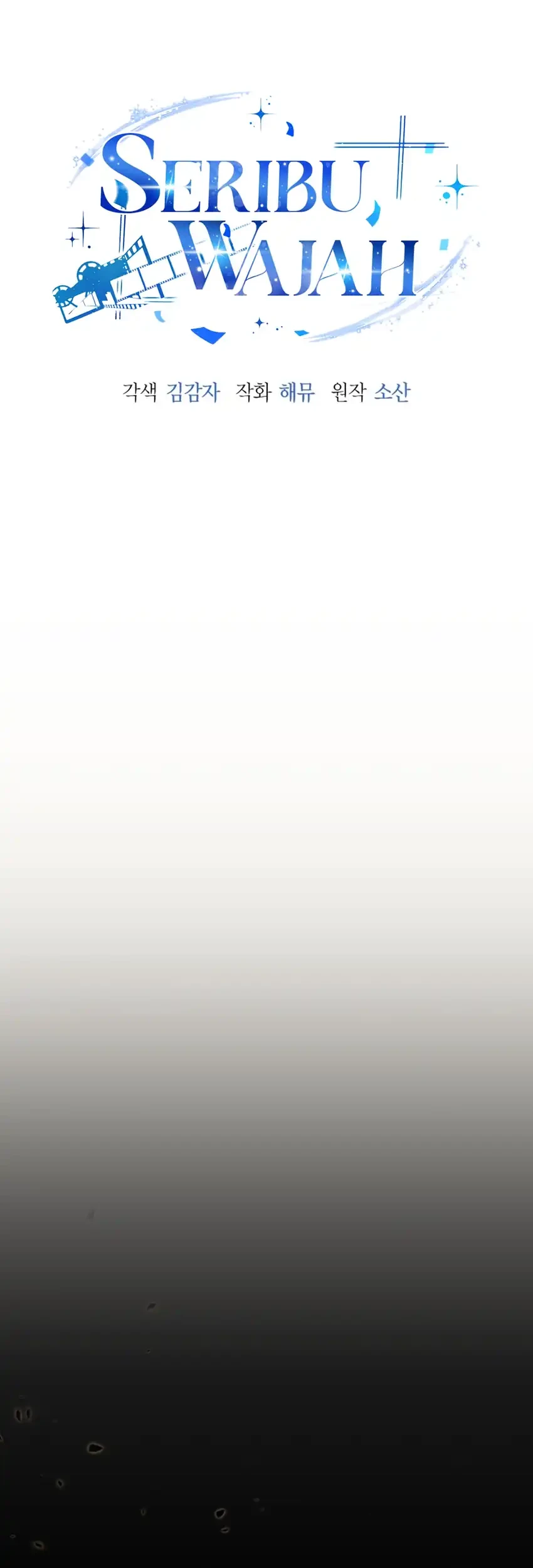 A Thousand Faces Chapter 68 Gambar 11