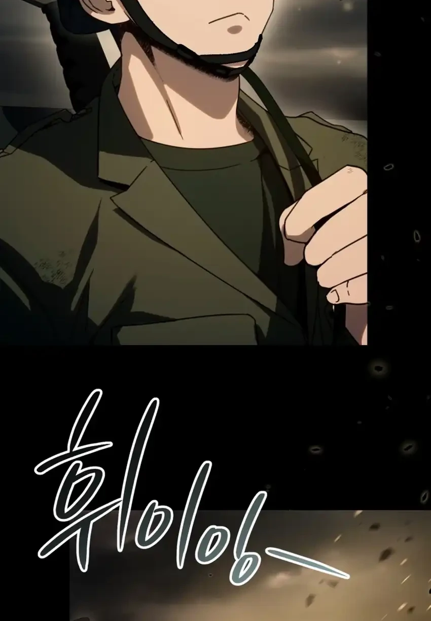 A Thousand Faces Chapter 68 Gambar 14