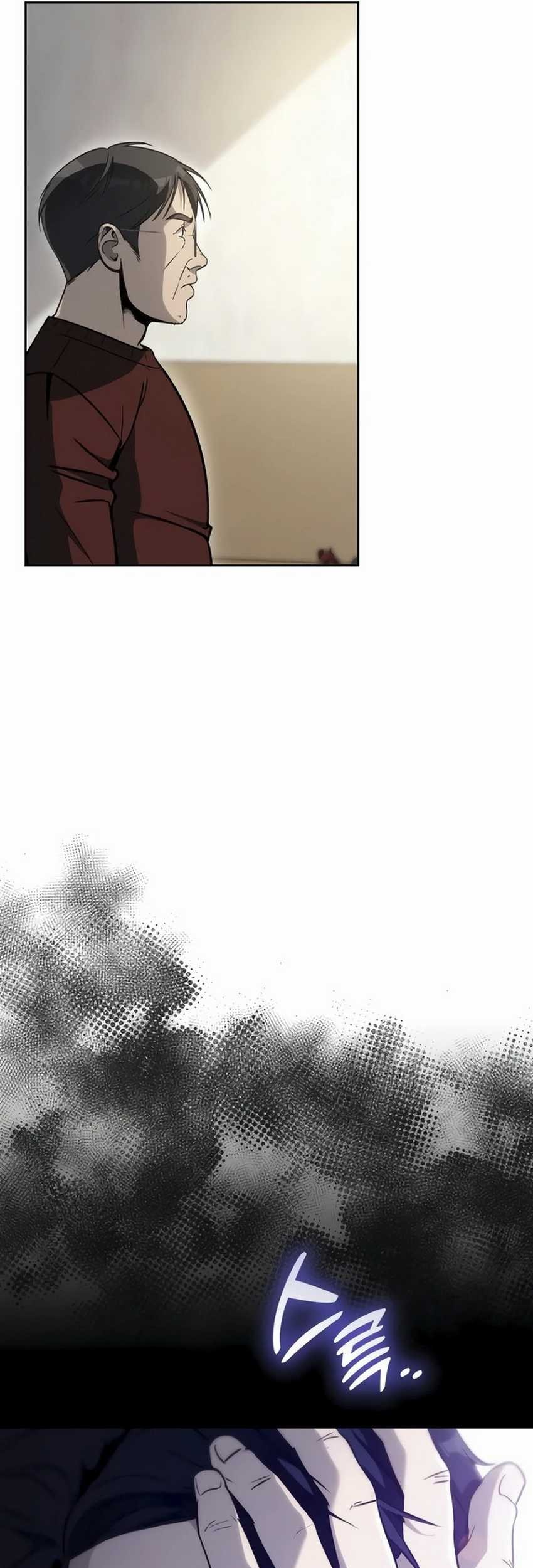 A Thousand Faces Chapter 7 Gambar 42