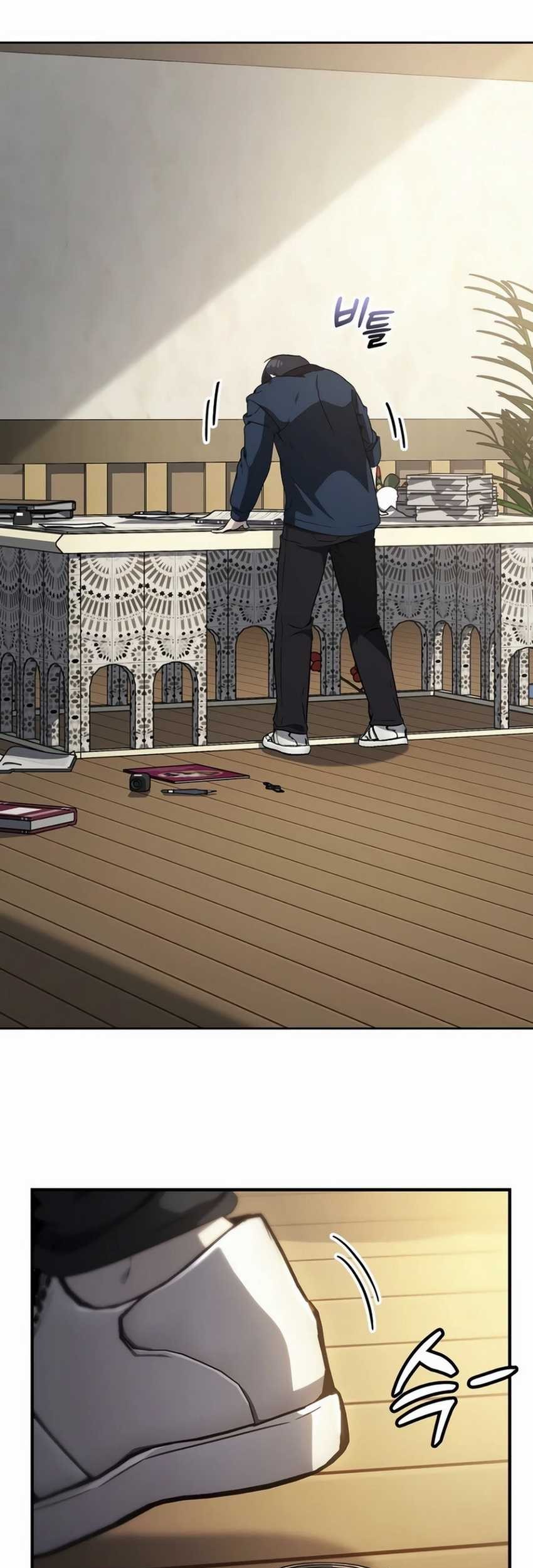A Thousand Faces Chapter 7 Gambar 54