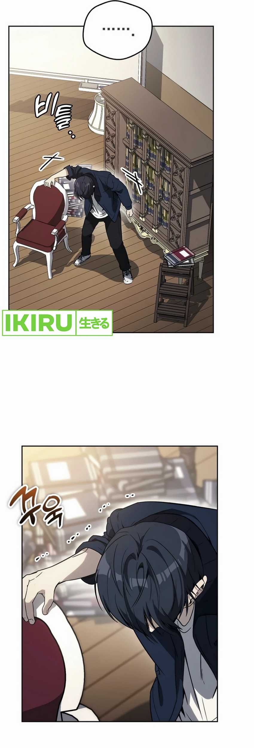A Thousand Faces Chapter 7 Gambar 60