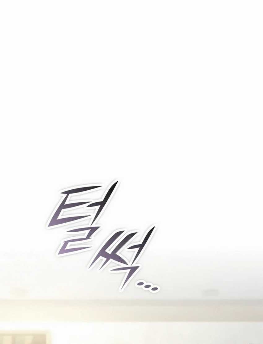 A Thousand Faces Chapter 7 Gambar 61