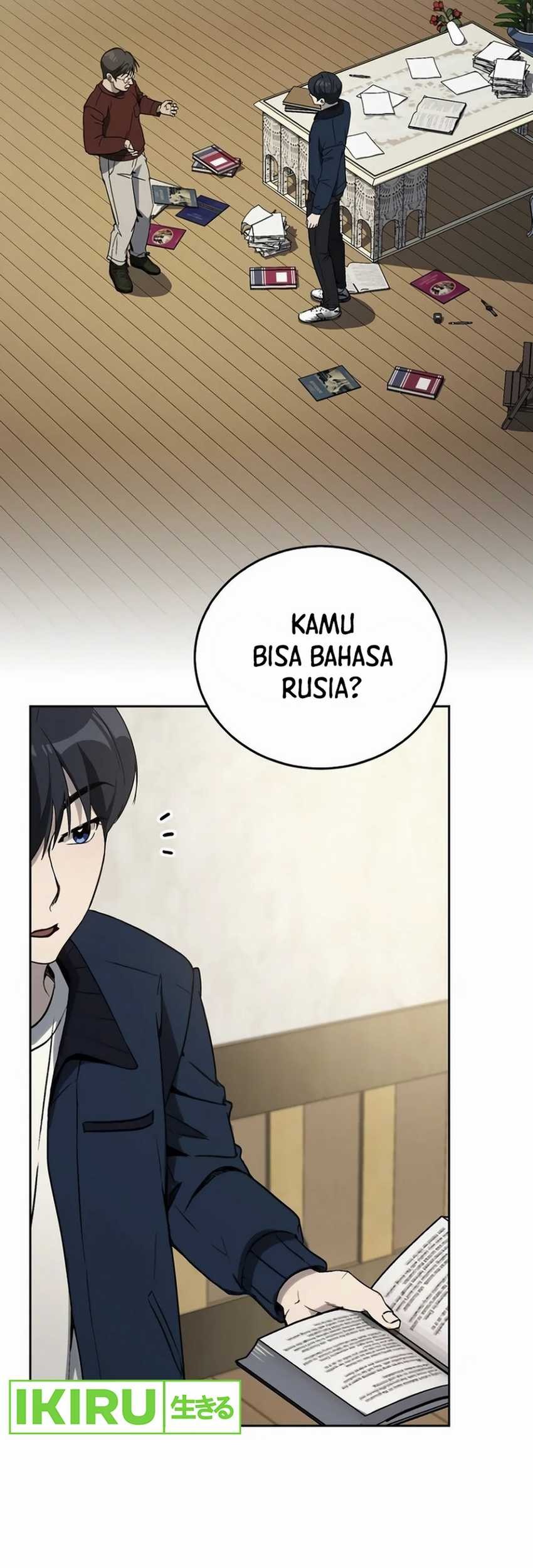 A Thousand Faces Chapter 7 Gambar 5