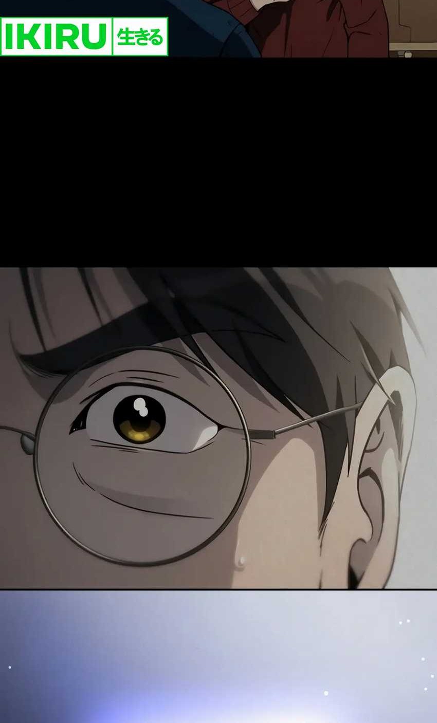 A Thousand Faces Chapter 8 Gambar 73