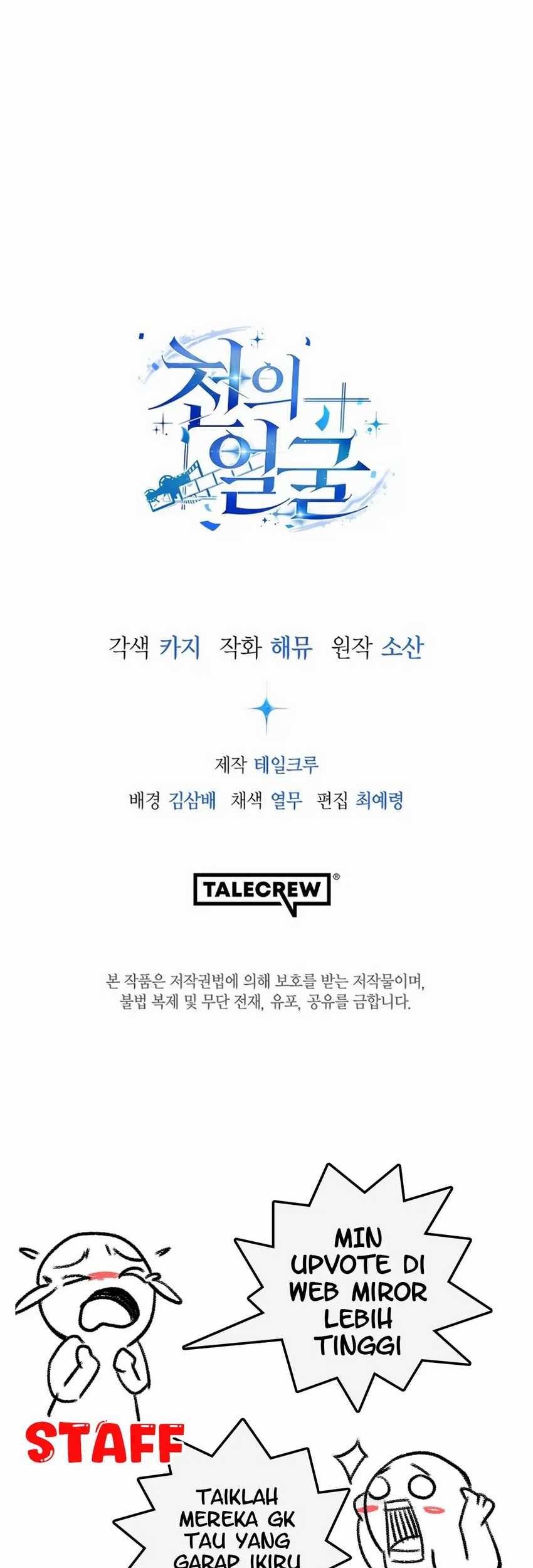 A Thousand Faces Chapter 8 Gambar 91