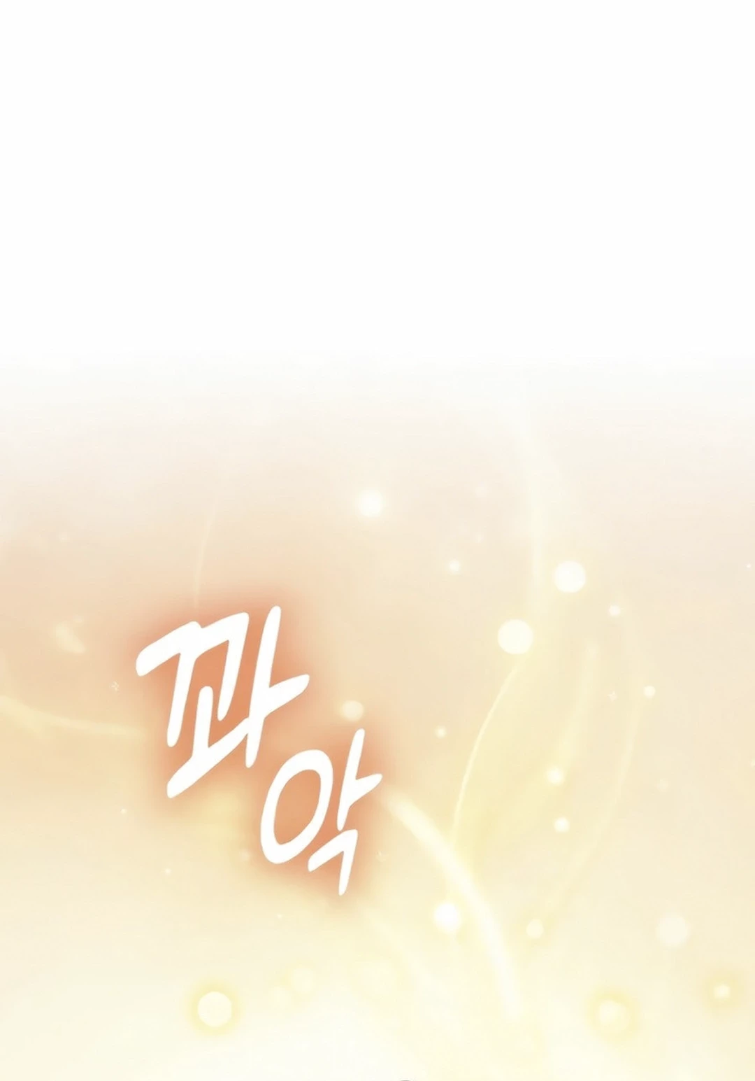 A Thousand Faces Chapter 9 Gambar 38