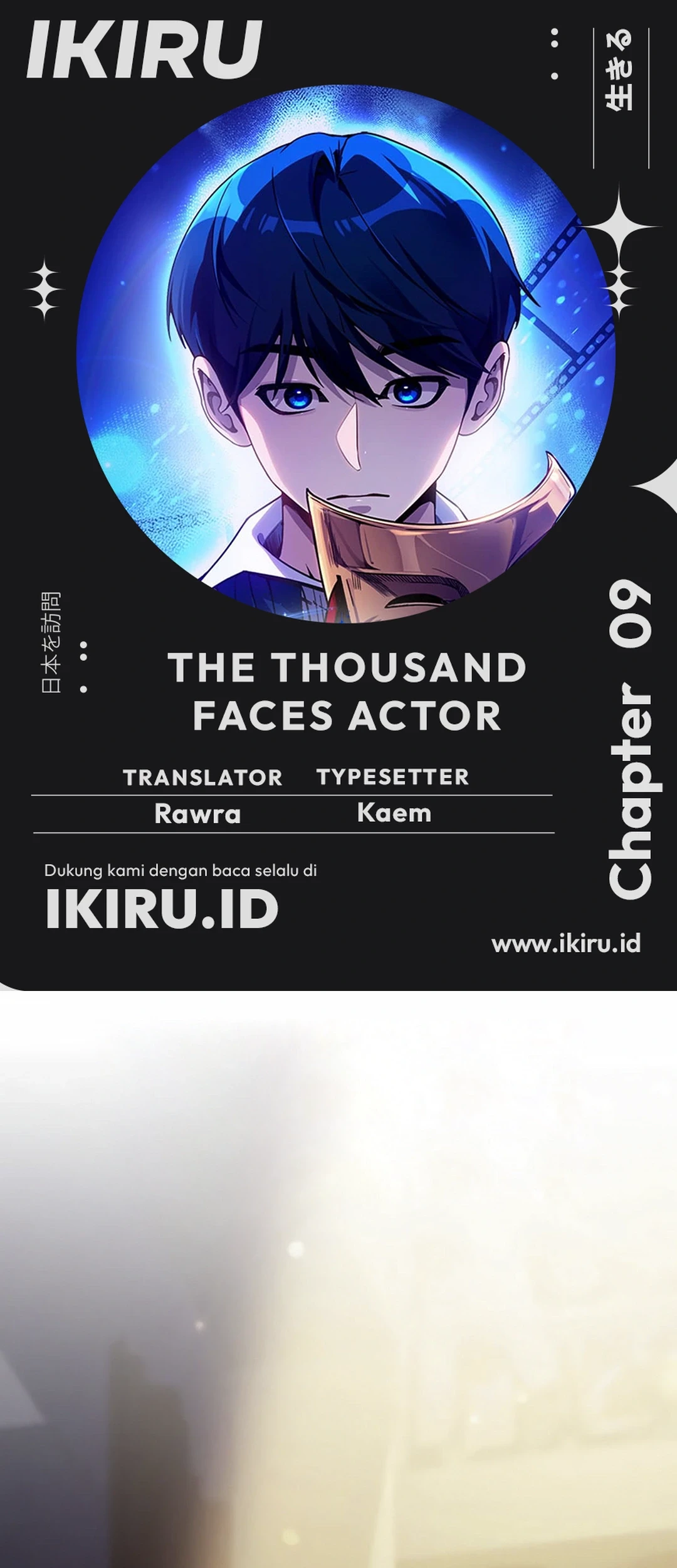 Baca Komik A Thousand Faces Chapter 9 Gambar 1