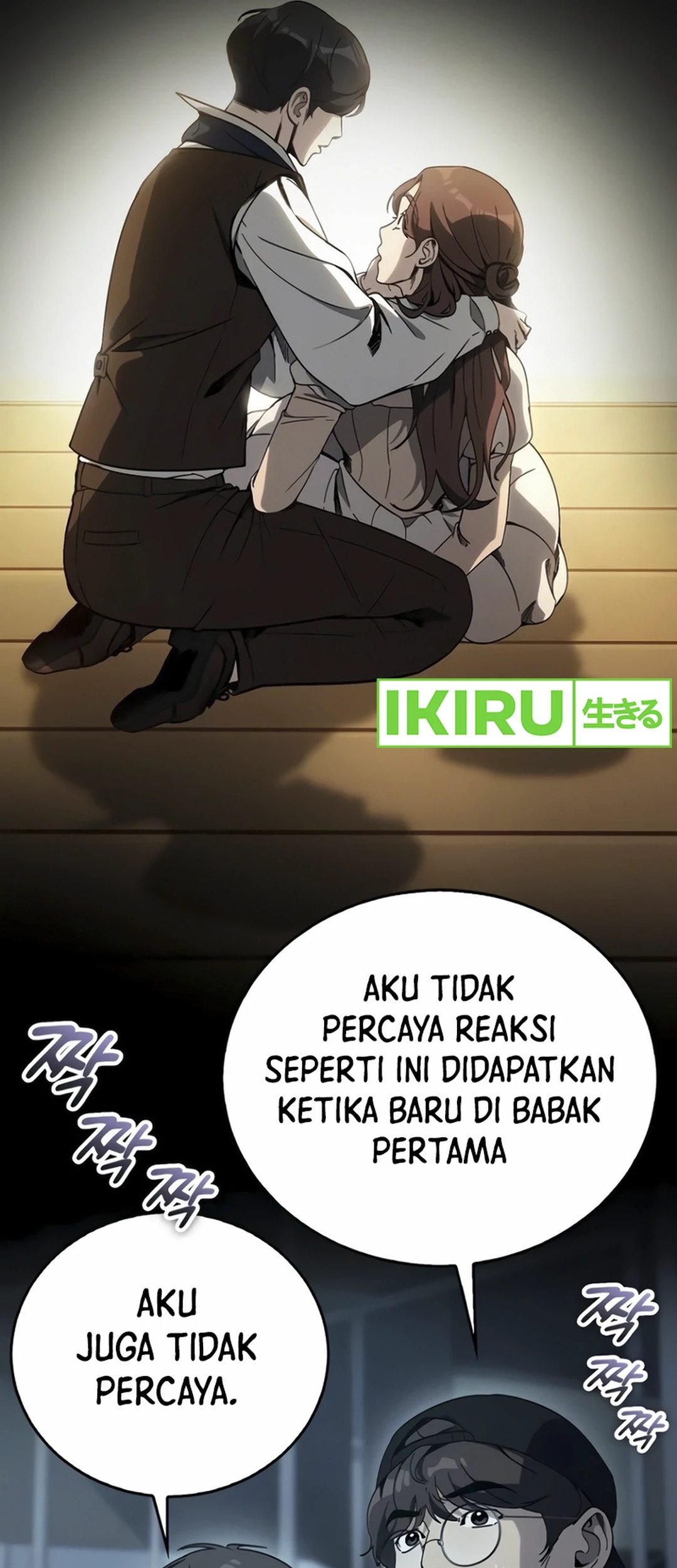 A Thousand Faces Chapter 9 Gambar 51