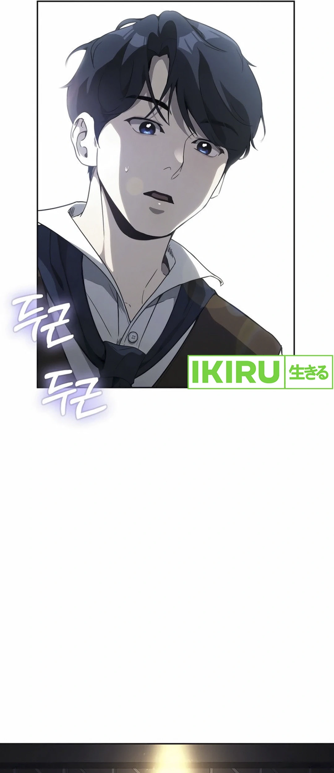 A Thousand Faces Chapter 9 Gambar 71