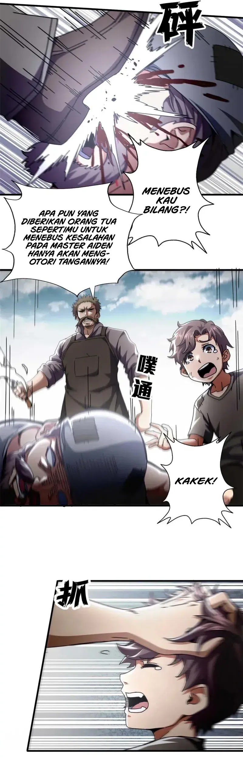 A Transmigrated Warden’s Battle for Redemption Chapter 64 Gambar 11