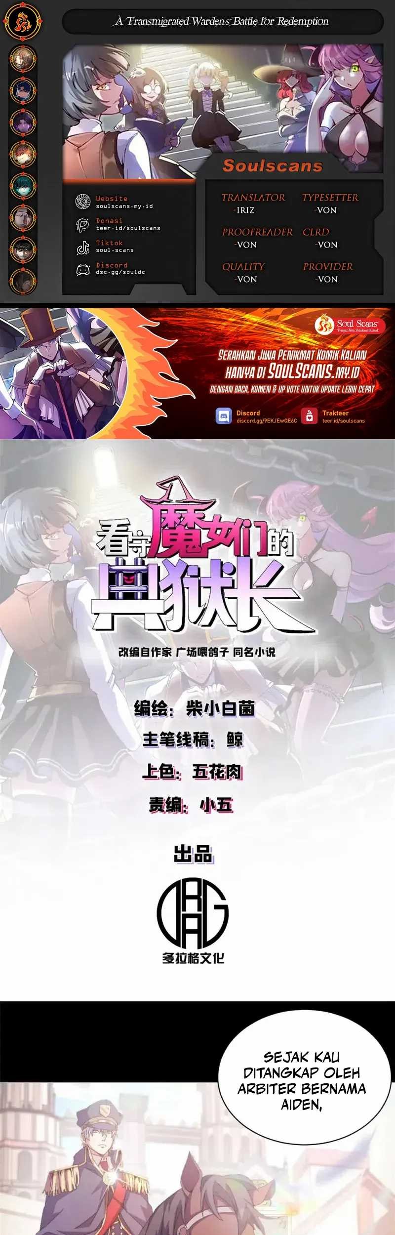 Baca Komik A Transmigrated Warden’s Battle for Redemption Chapter 69 Gambar 1