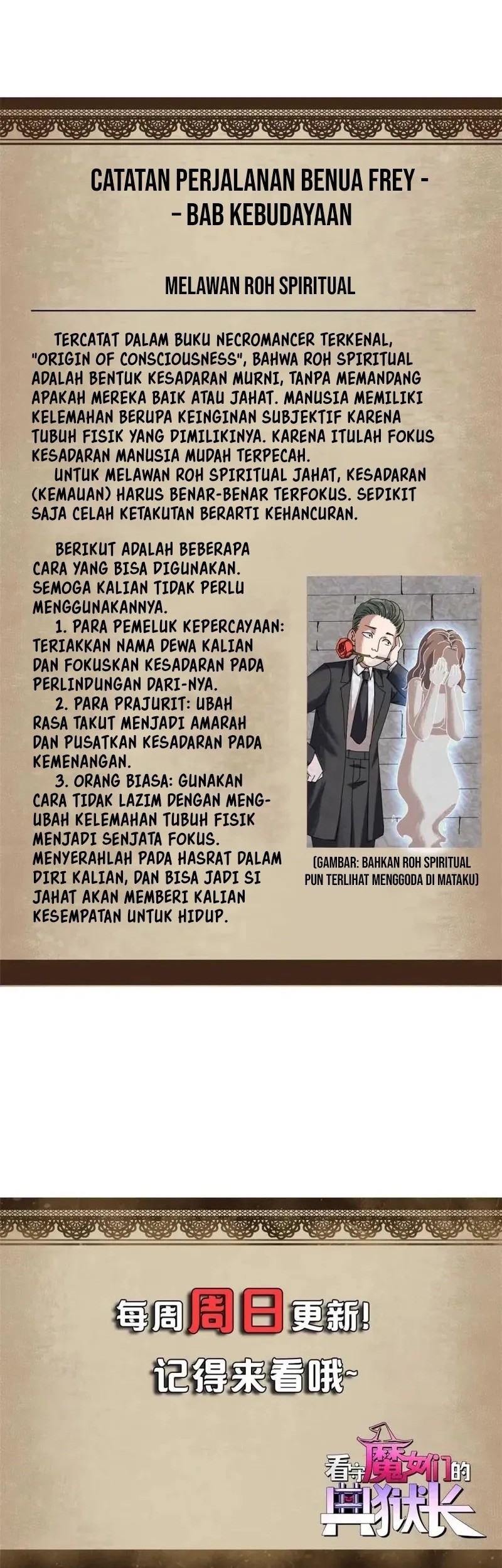 A Transmigrated Warden’s Battle for Redemption Chapter 71 Gambar 41