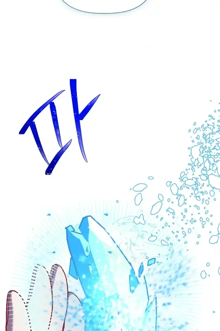 A Transmigrator’s Privilege Chapter 100 Gambar 117