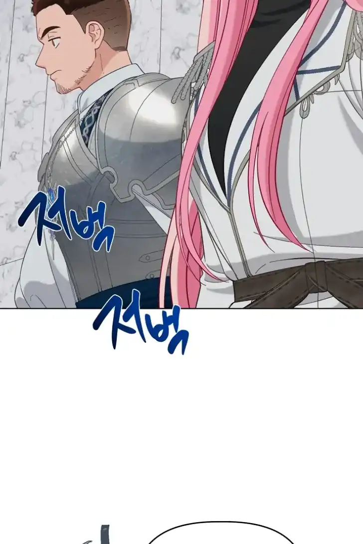 A Transmigrator’s Privilege Chapter 100 Gambar 80
