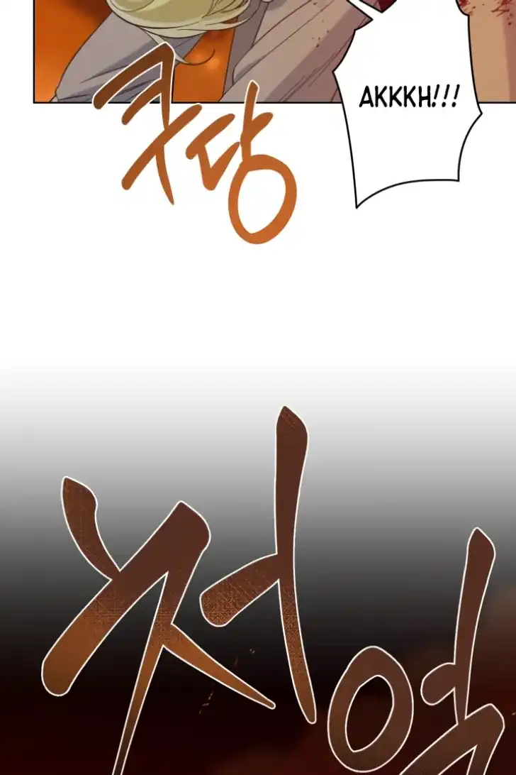 A Transmigrator’s Privilege Chapter 101 Gambar 80