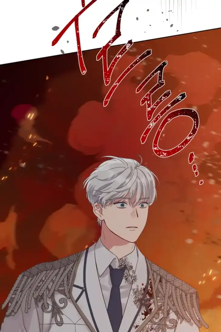 A Transmigrator’s Privilege Chapter 102 Gambar 117