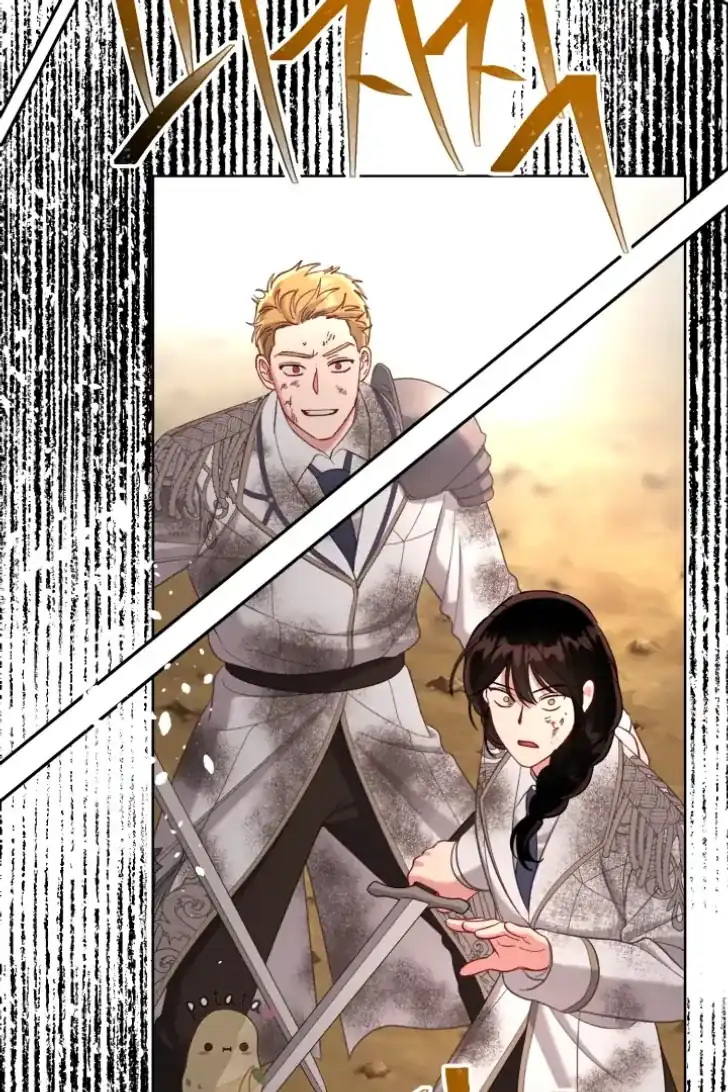 A Transmigrator’s Privilege Chapter 103 Gambar 112