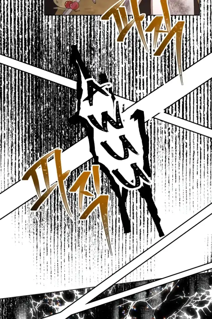 A Transmigrator’s Privilege Chapter 103 Gambar 113