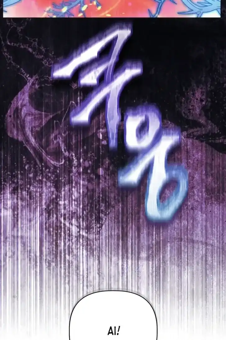 A Transmigrator’s Privilege Chapter 104 Gambar 97