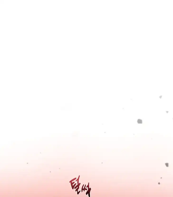 A Transmigrator’s Privilege Chapter 105 Gambar 76