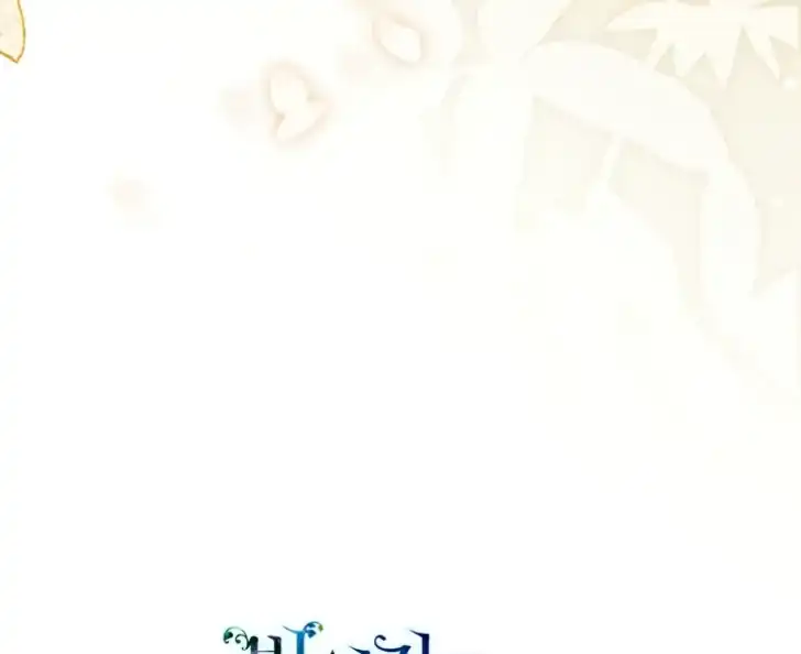 A Transmigrator’s Privilege Chapter 107 Gambar 85