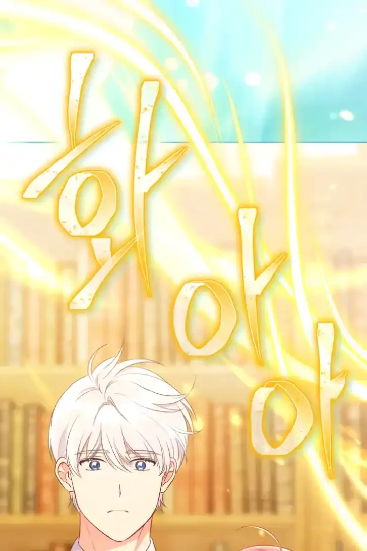 A Transmigrator’s Privilege Chapter 109 Gambar 68