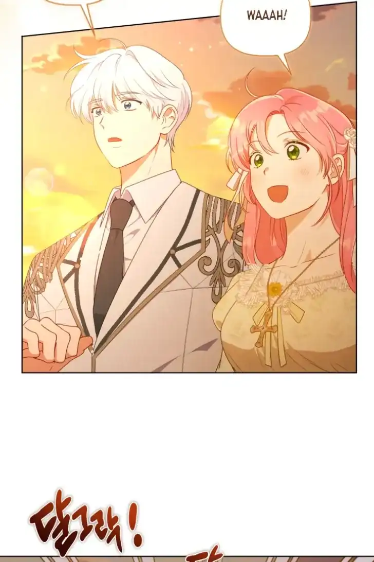 A Transmigrator’s Privilege Chapter 109 Gambar 79