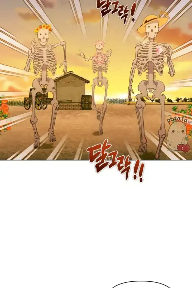 A Transmigrator’s Privilege Chapter 109 Gambar 80