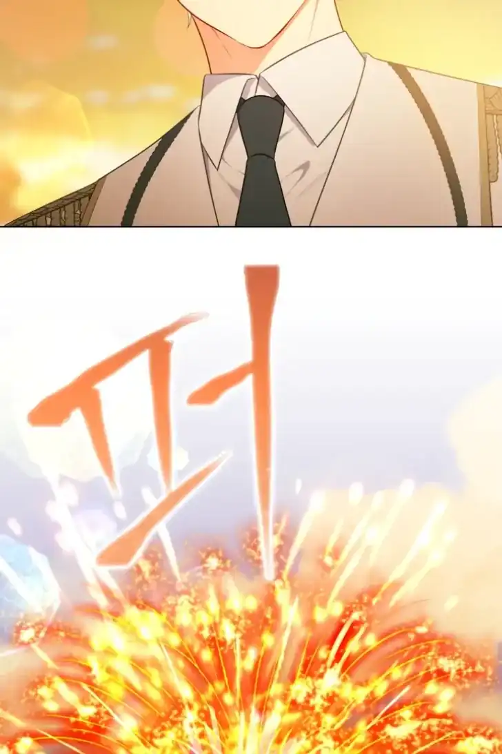 A Transmigrator’s Privilege Chapter 109 Gambar 84