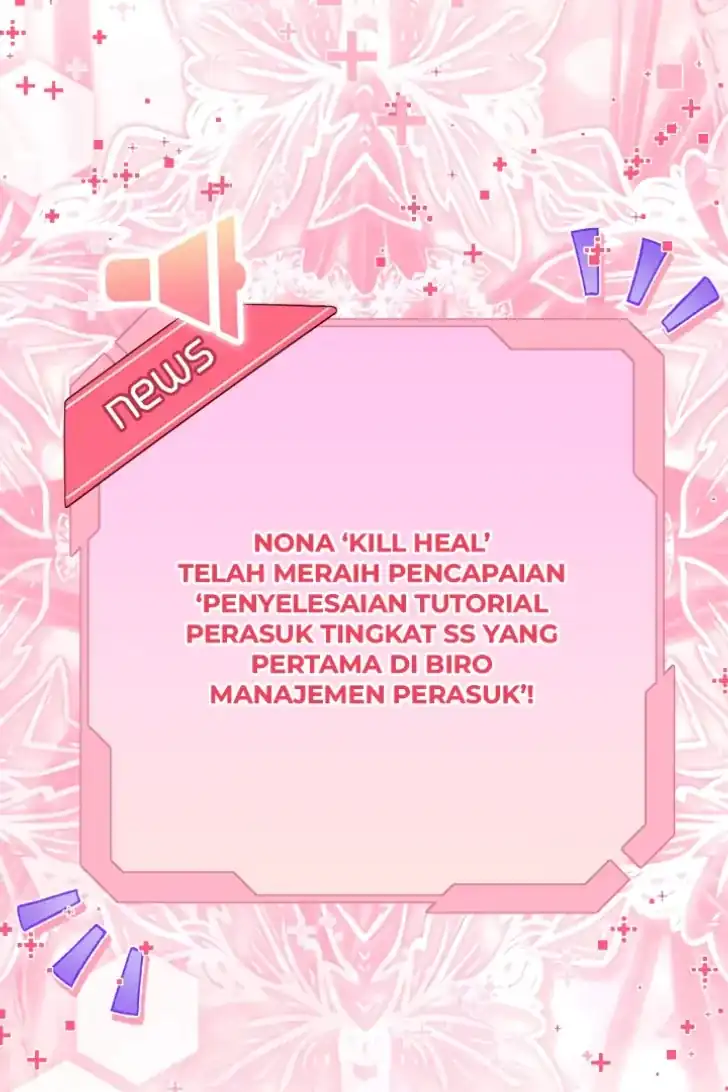 A Transmigrator’s Privilege Chapter 110 Gambar 86