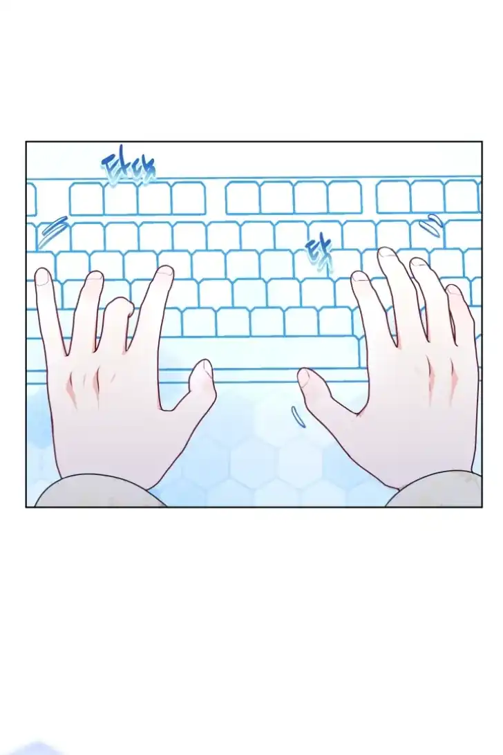 A Transmigrator’s Privilege Chapter 110 Gambar 92