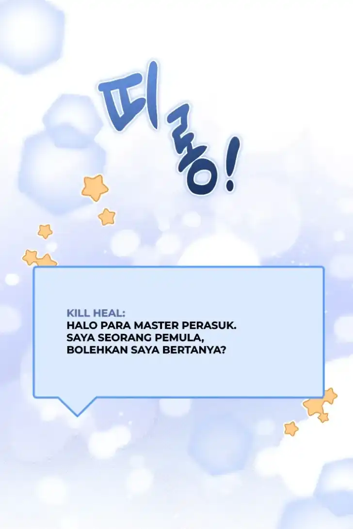 A Transmigrator’s Privilege Chapter 110 Gambar 93