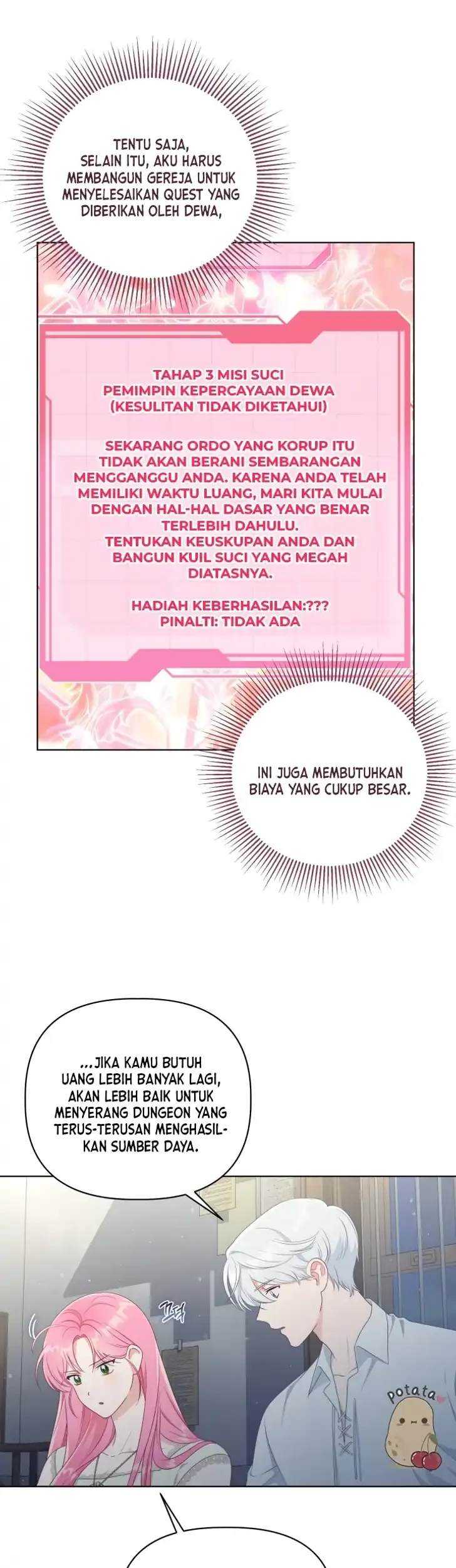 A Transmigrator’s Privilege Chapter 111 Gambar 32