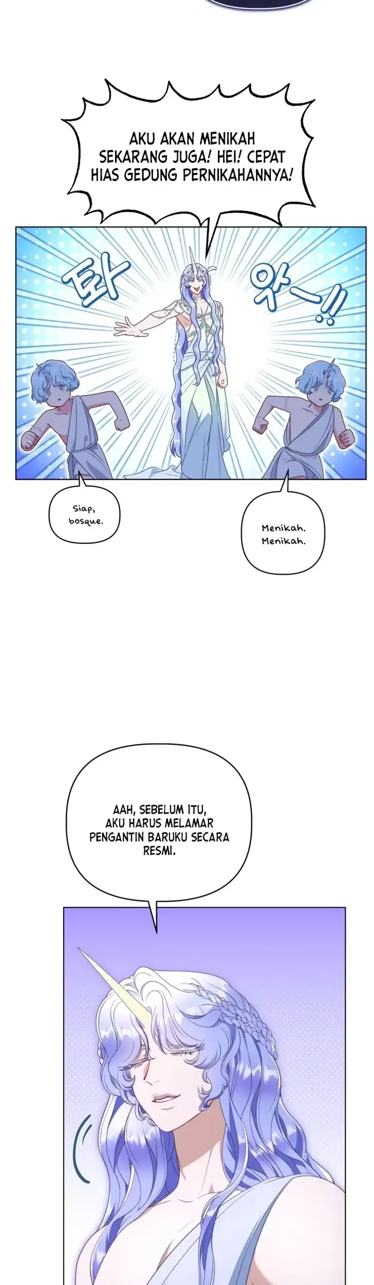 A Transmigrator’s Privilege Chapter 112 Gambar 30