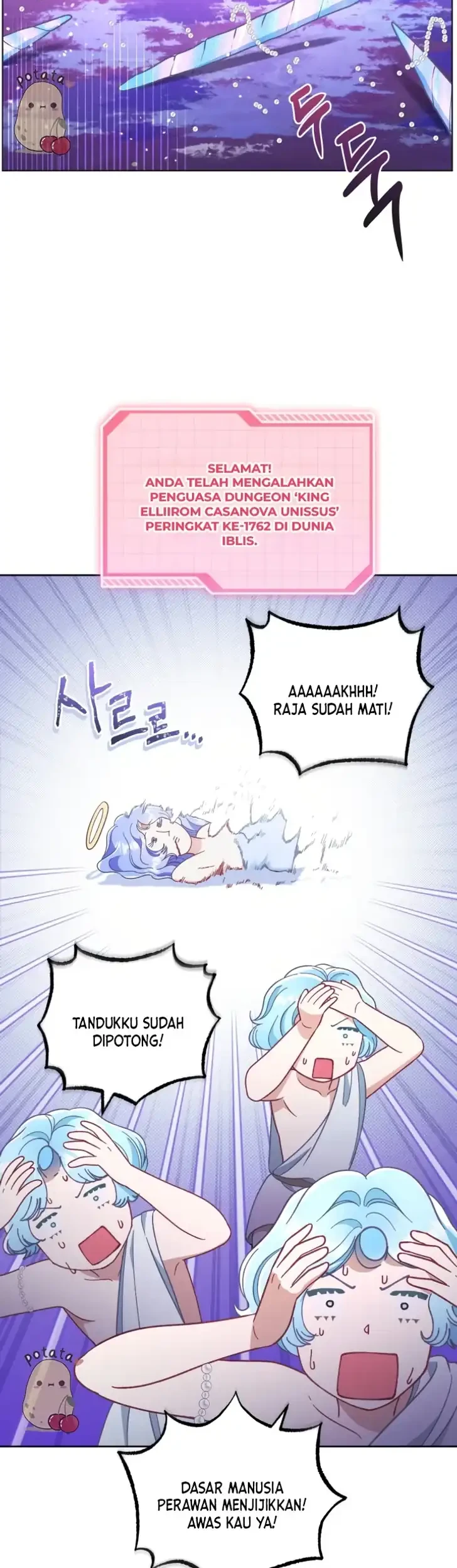 A Transmigrator’s Privilege Chapter 112 Gambar 34
