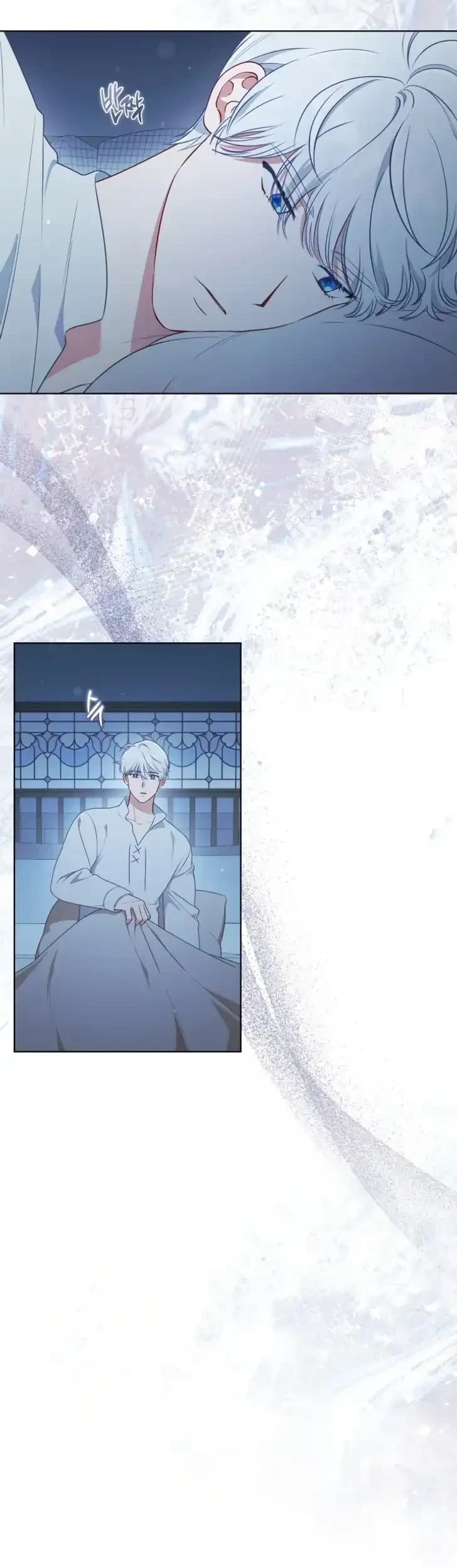 A Transmigrator’s Privilege Chapter 112 Gambar 42