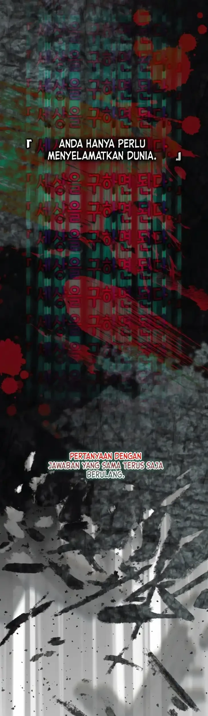 A Transmigrator’s Privilege Chapter 115 Gambar 35
