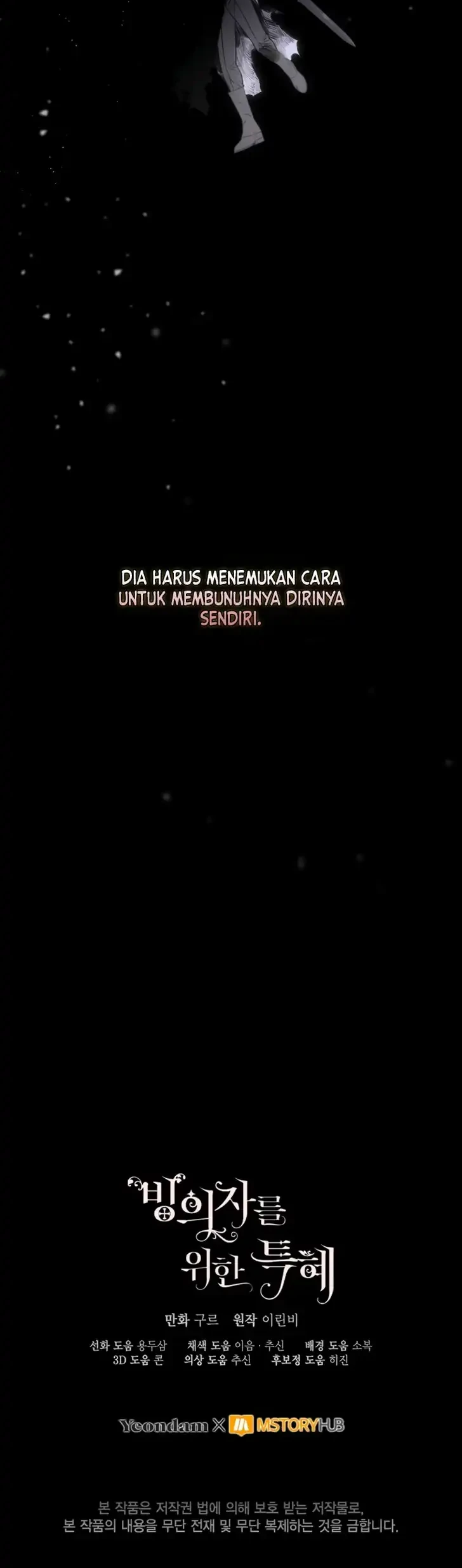 A Transmigrator’s Privilege Chapter 116 Gambar 51