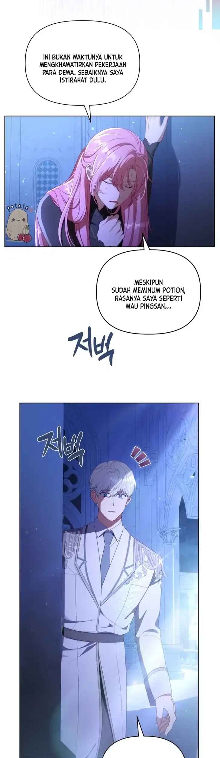 A Transmigrator’s Privilege Chapter 118 Gambar 44