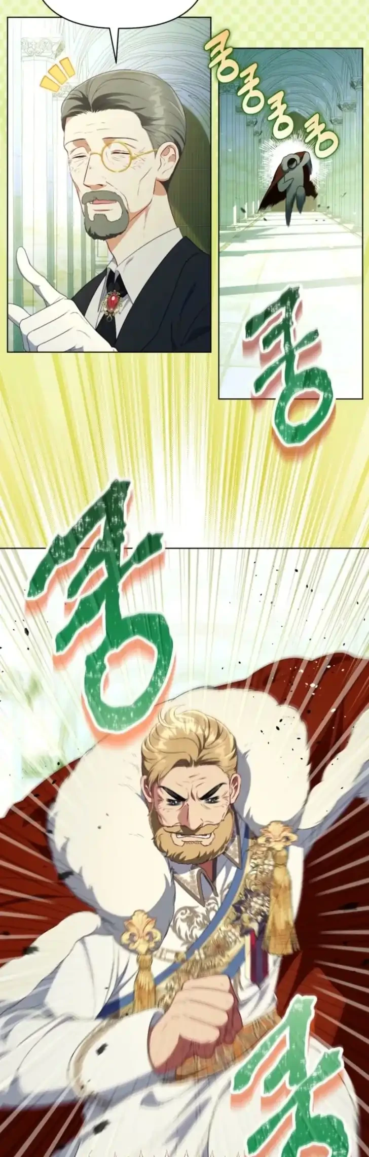 A Transmigrator’s Privilege Chapter 119 Gambar 33
