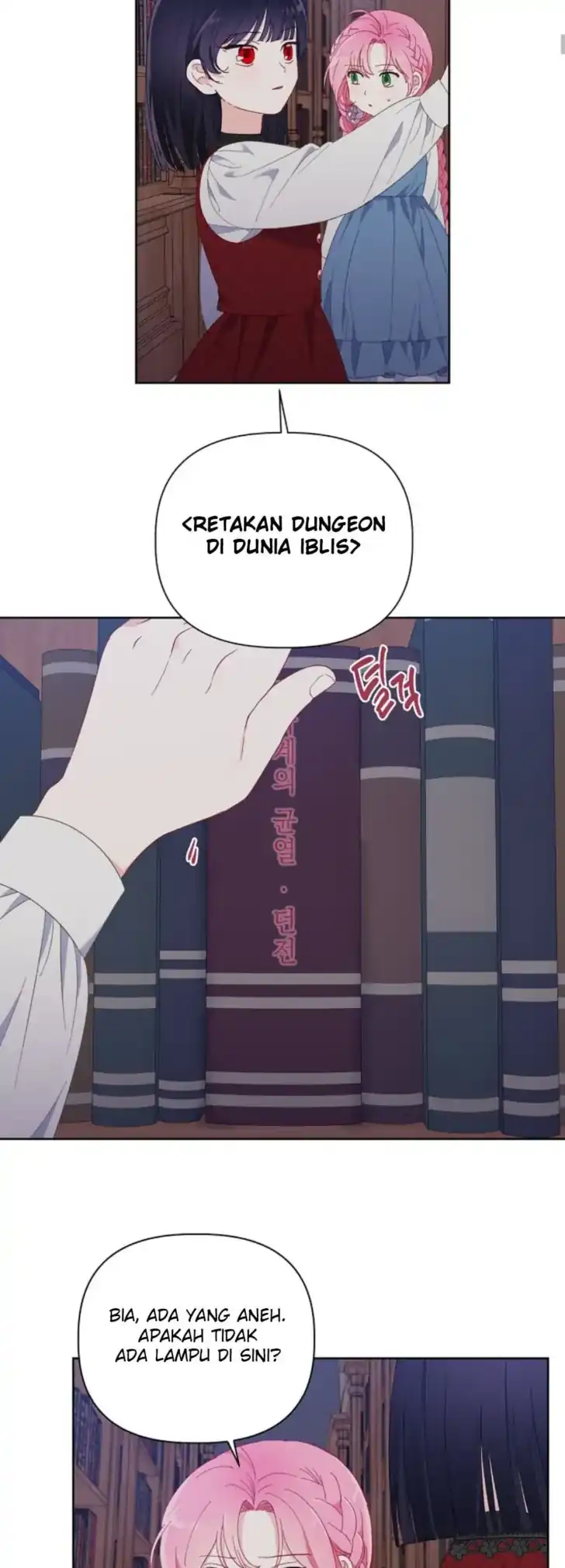 A Transmigrator’s Privilege Chapter 12 Gambar 36