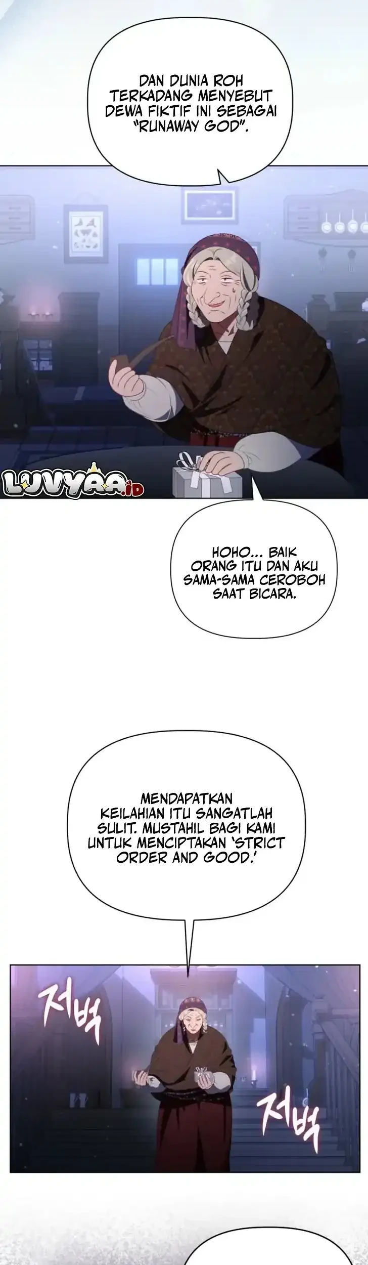 A Transmigrator’s Privilege Chapter 121 Gambar 45
