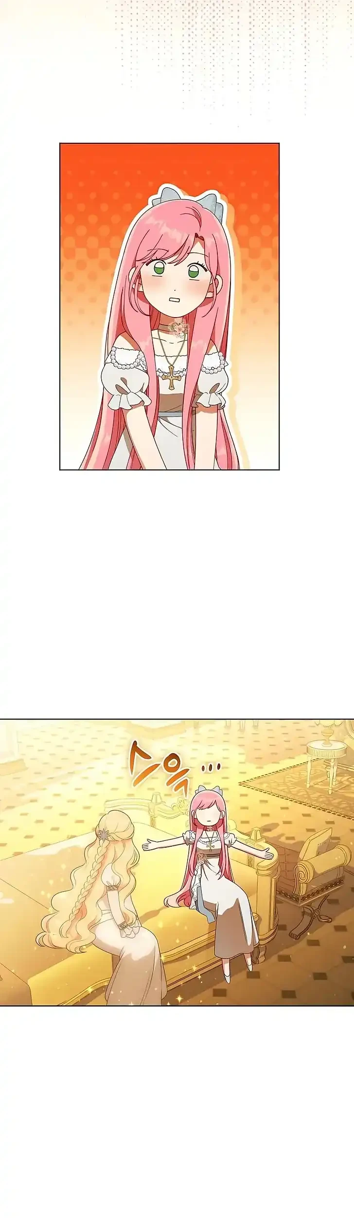 A Transmigrator’s Privilege Chapter 122 Gambar 43