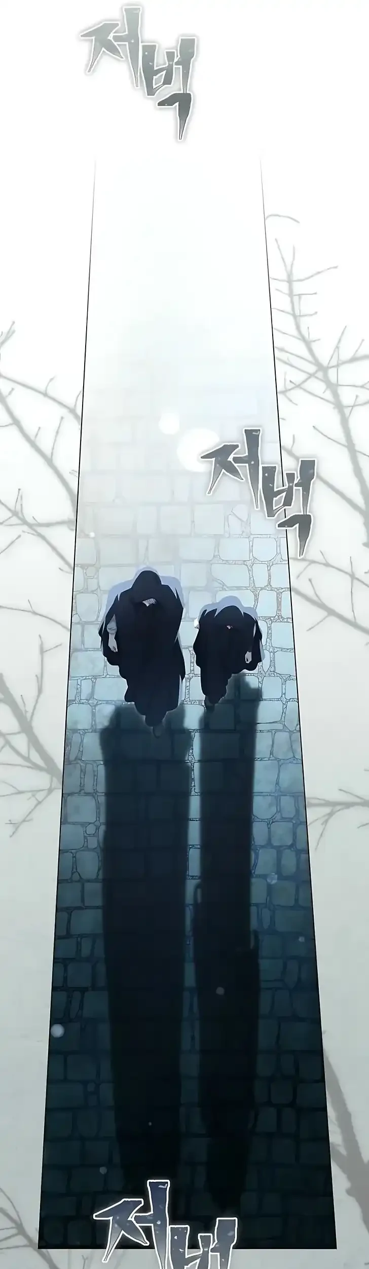 A Transmigrator’s Privilege Chapter 123 Gambar 39