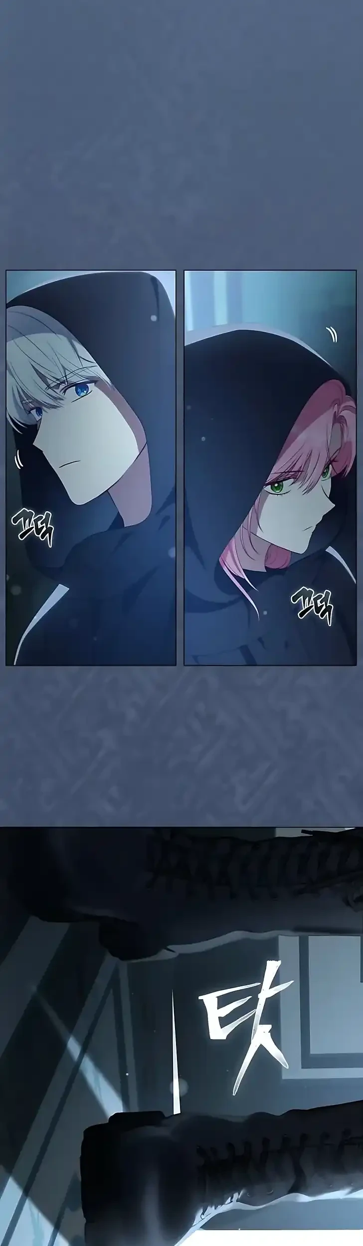 A Transmigrator’s Privilege Chapter 123 Gambar 43
