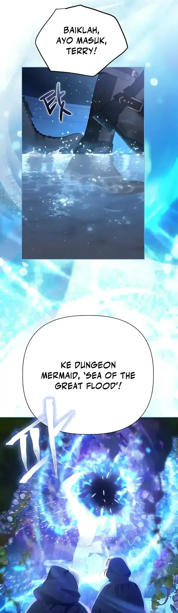 A Transmigrator’s Privilege Chapter 124 Gambar 50