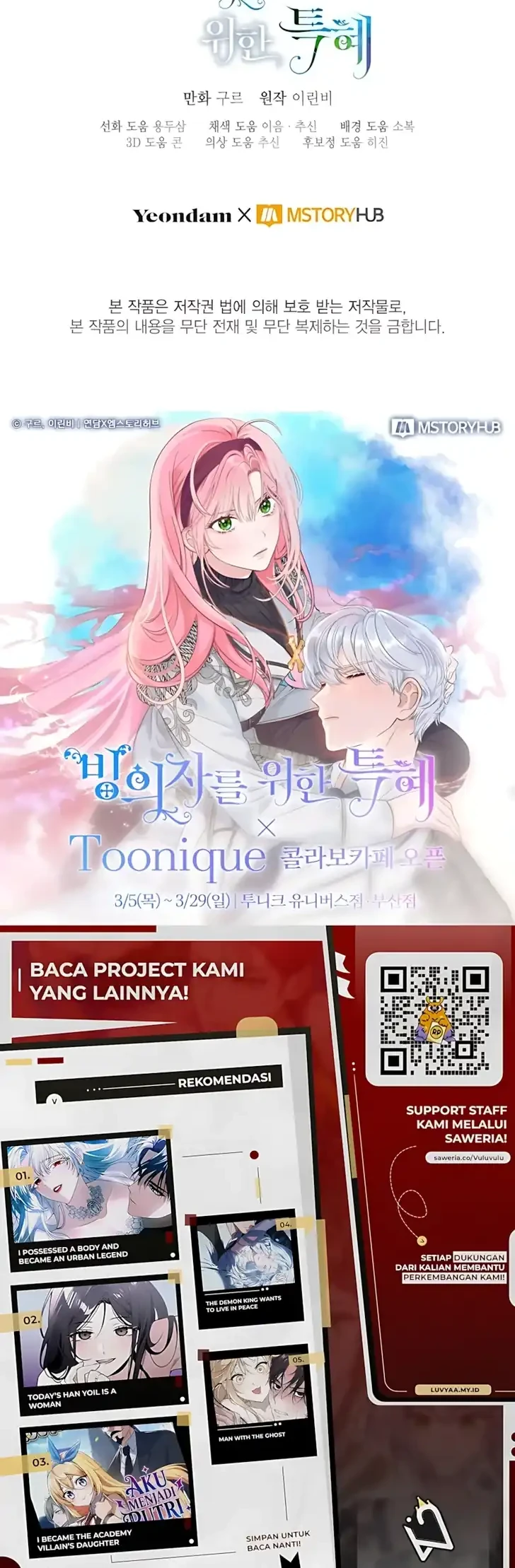 A Transmigrator’s Privilege Chapter 128 Gambar 49