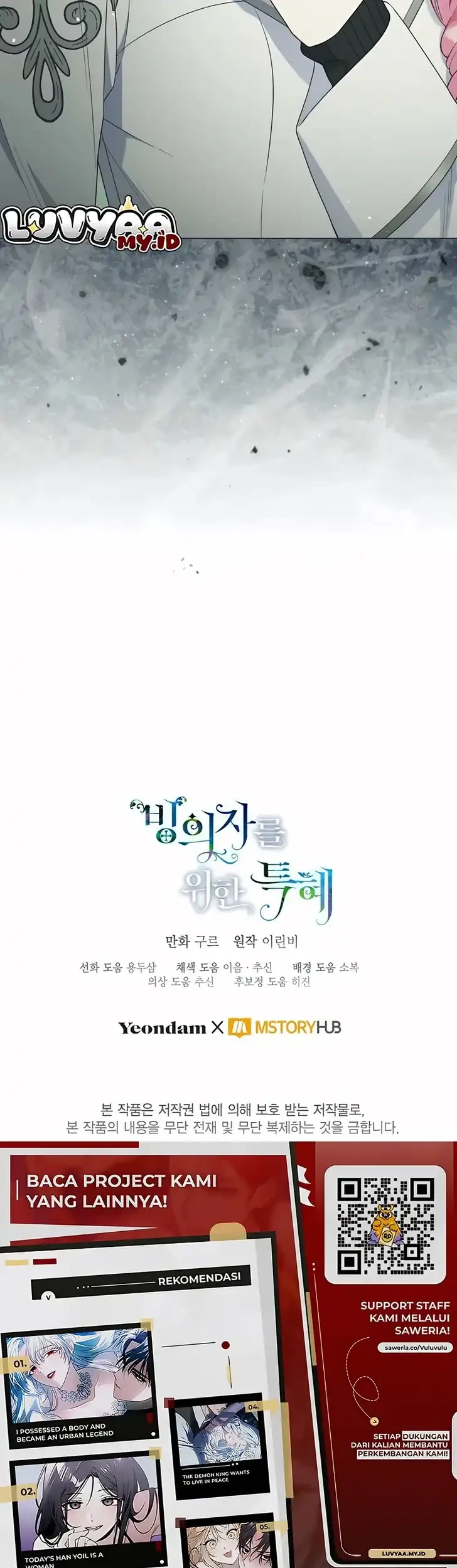 A Transmigrator’s Privilege Chapter 135 Gambar 49