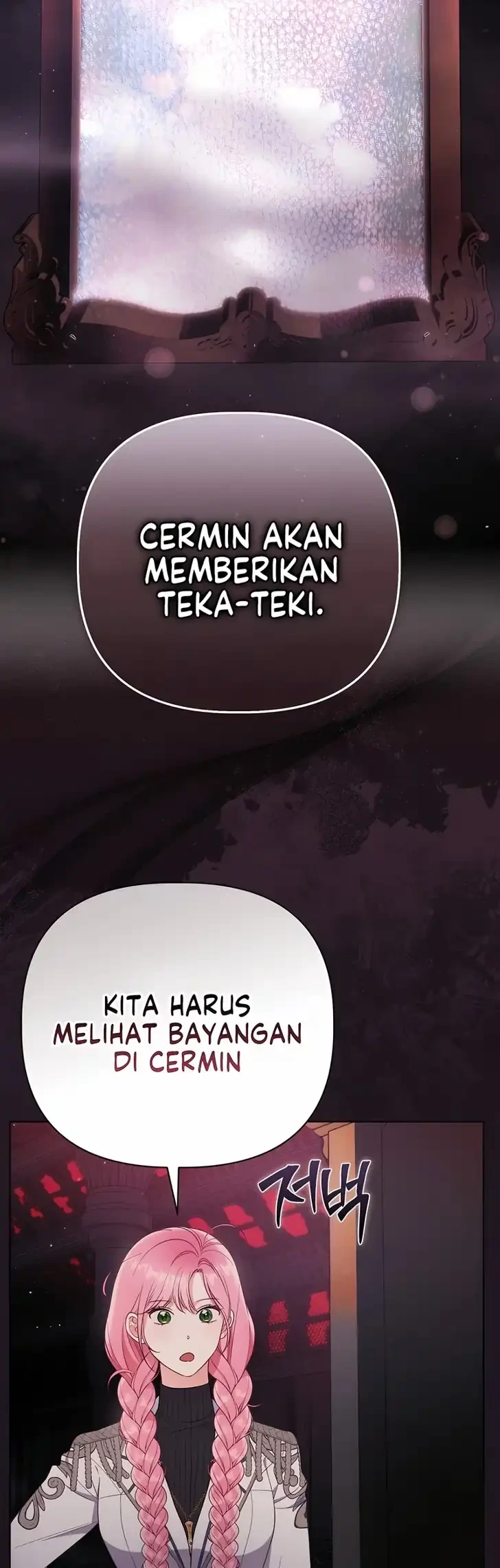 A Transmigrator’s Privilege Chapter 137 Gambar 45
