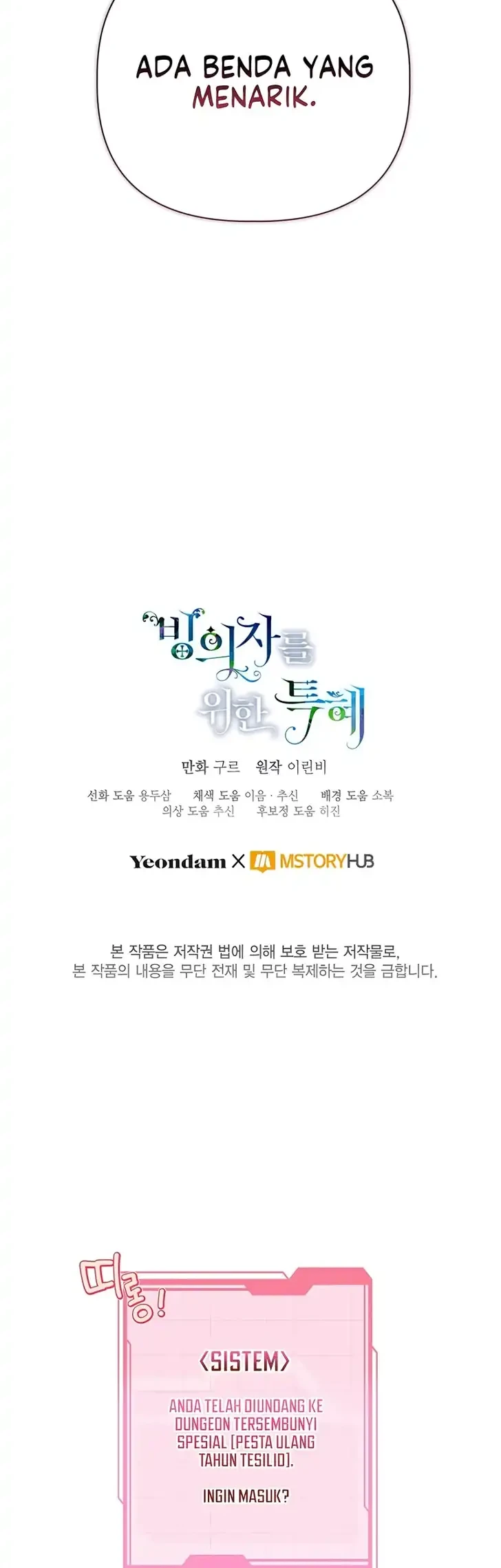 A Transmigrator’s Privilege Chapter 138 Gambar 57